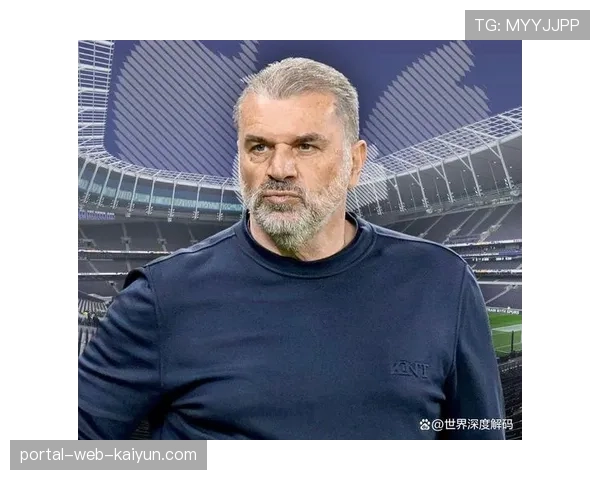 热刺伤病潮影响战术连续性，波斯特科格鲁轮换选择有限